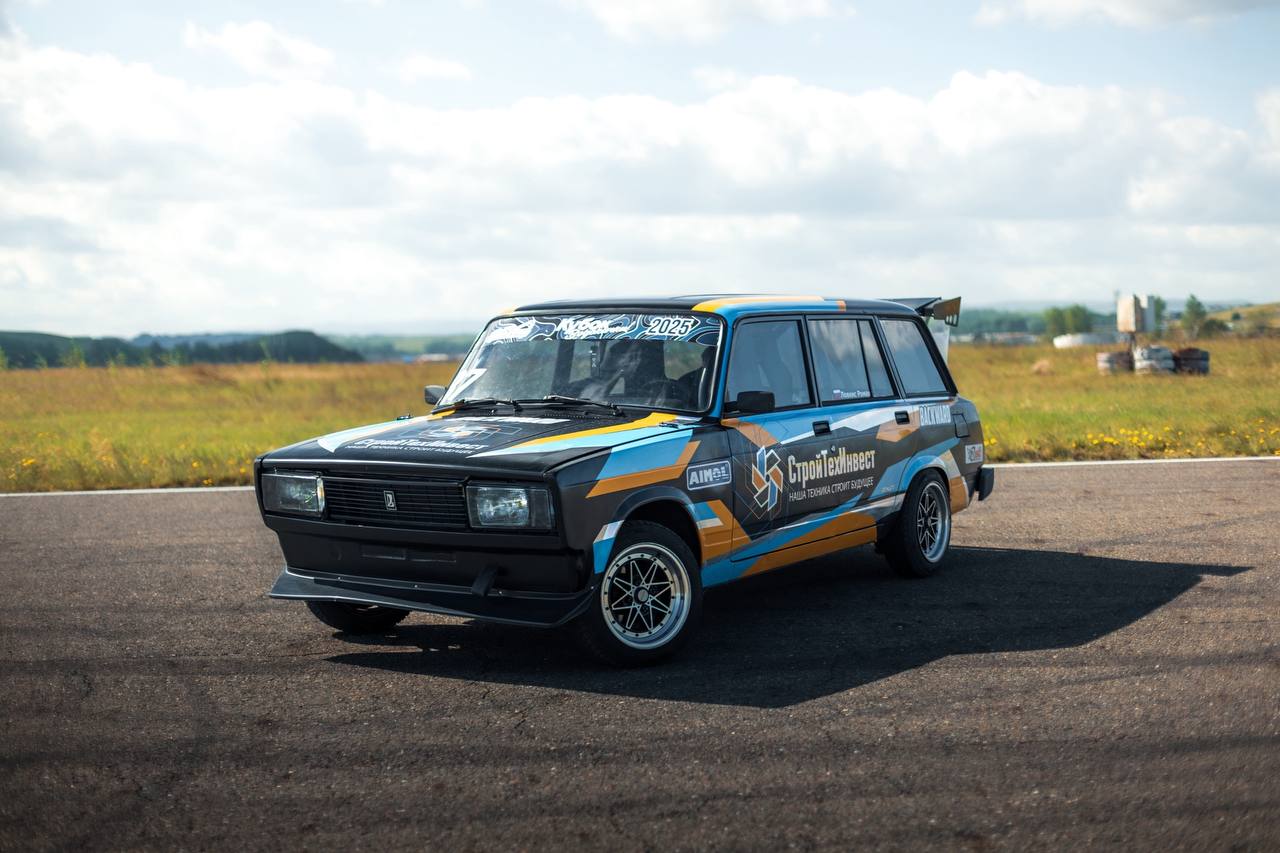 Огонь на Ауди