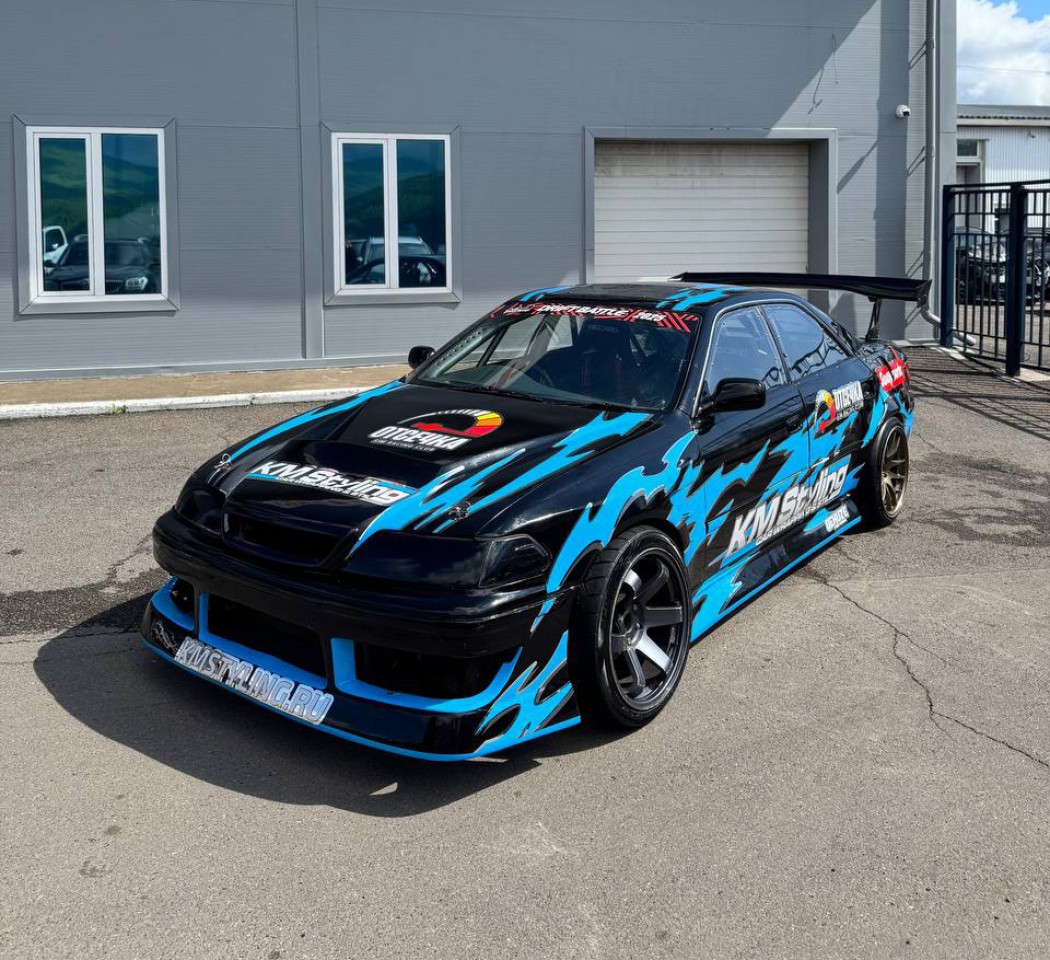 Скорая работа